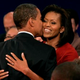 Illustration for article titled SBF Seeking Her Own Barack